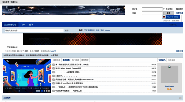 xixi118.com