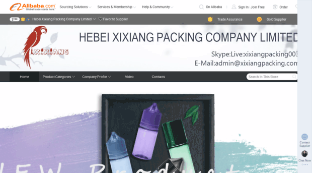 xixiangpacking.com