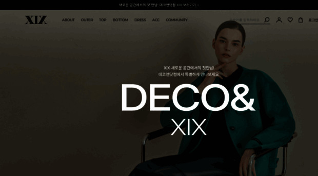 xixstyle.com