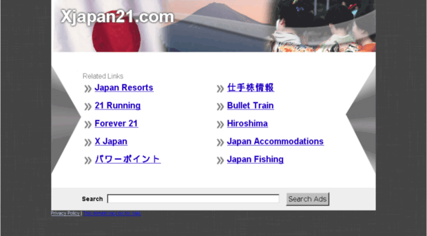 xjapan21.com