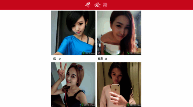 xjm3.xefgf.cn