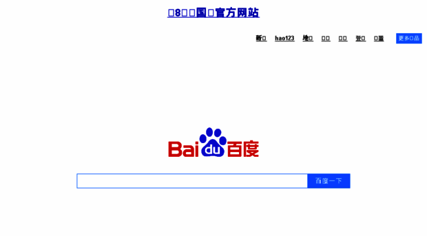 xjsbd.com
