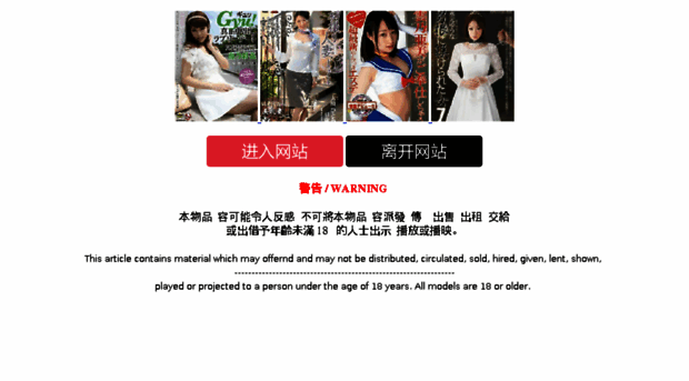 xjtsl.com.cn