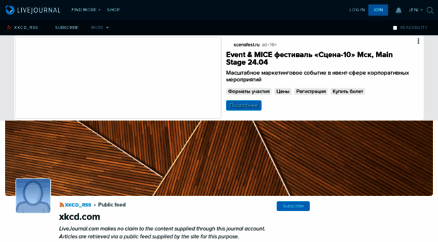 xkcd-rss.livejournal.com