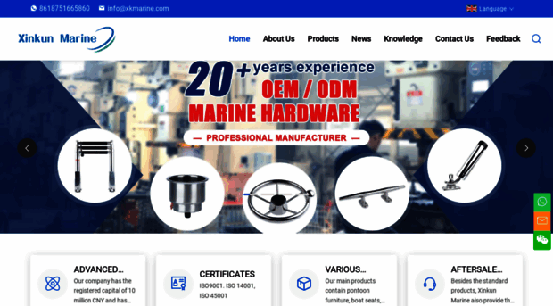 xkmarine.com