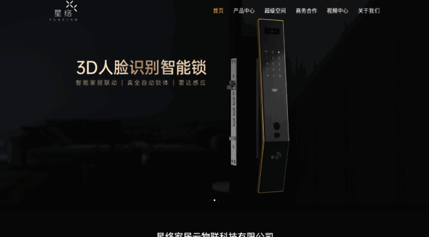 xl.cn