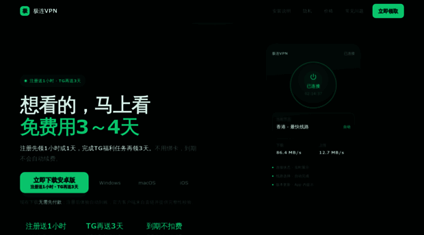 xl155api.tech