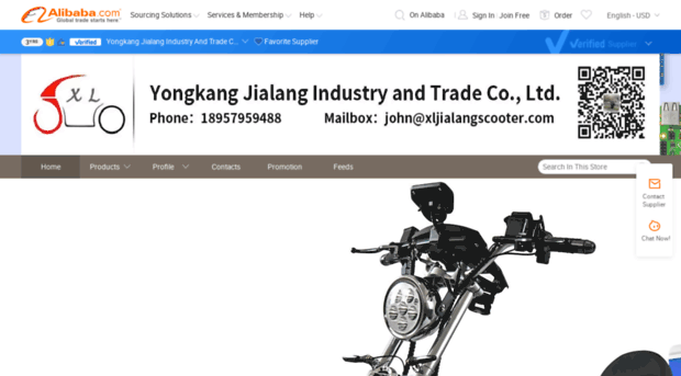 xljialang.en.alibaba.com