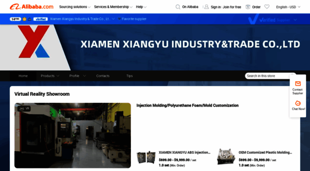 xm-xy.en.alibaba.com