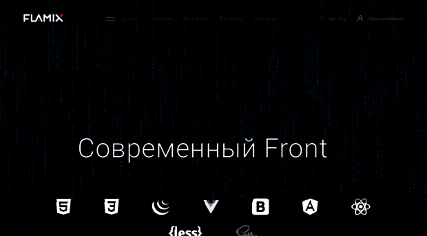 xmarkup.ru