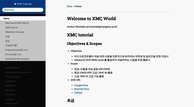 xmctutorial.readthedocs.io