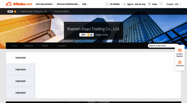 xmdymy.en.alibaba.com