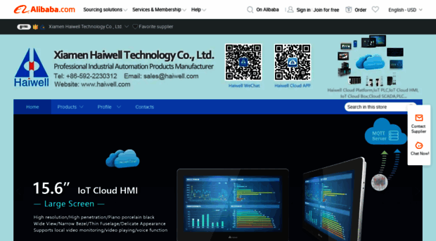 xmhaiwell.en.alibaba.com