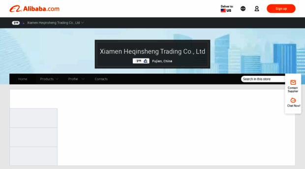 xmheqin.en.alibaba.com