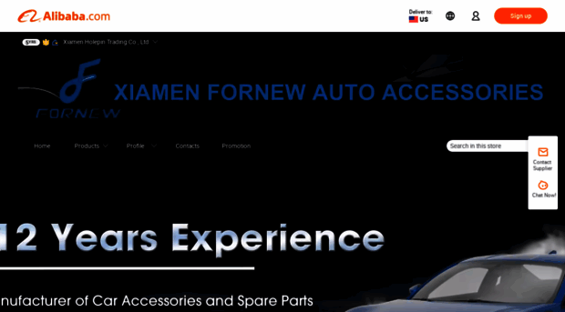 xmhlp.en.alibaba.com