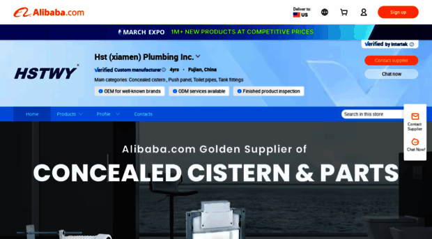 xmhstwy.en.alibaba.com