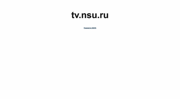 xml.nsu.ru