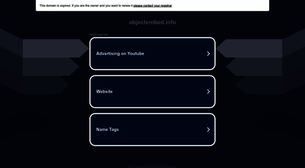 xml.objectembed.info