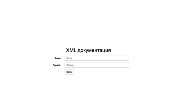 xmldoc.hotelbook.pro