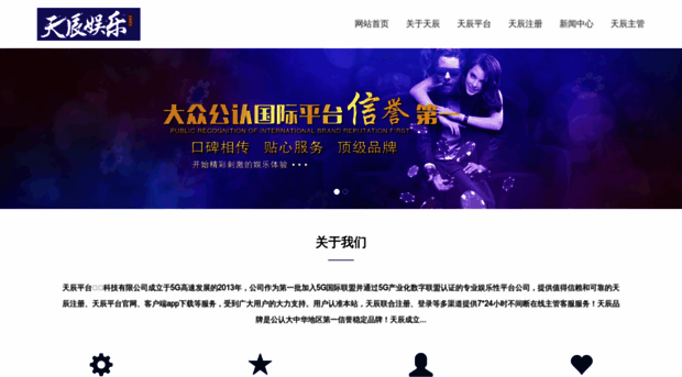 xmlmt.com