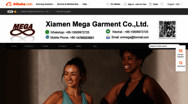 xmmega.en.alibaba.com