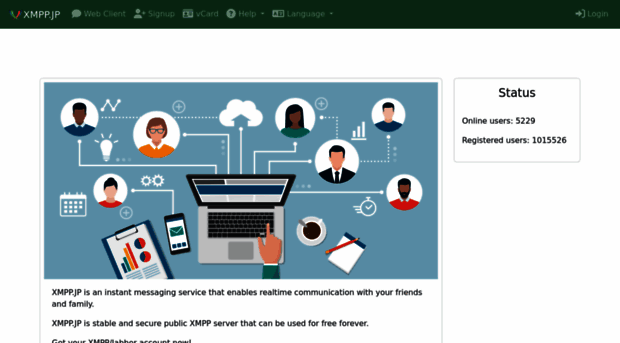 xmpp.jp