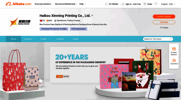 xmprint.en.alibaba.com