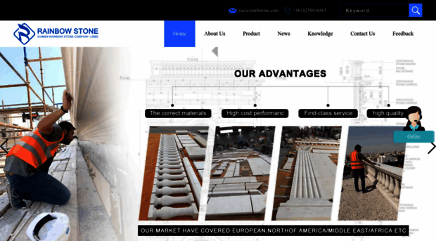 xmrbstone.com