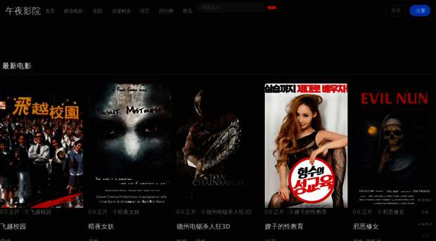 xmtally.com.cn