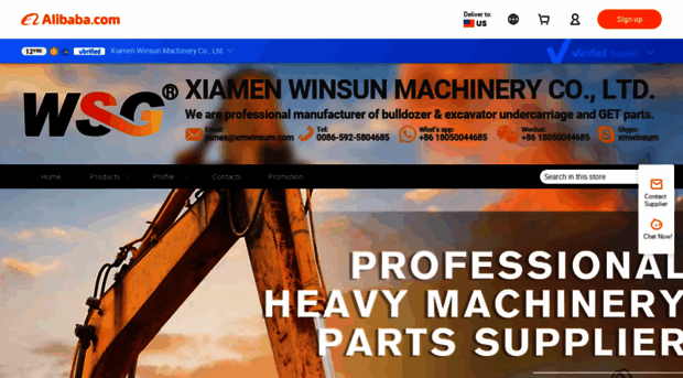 xmwinsum.en.alibaba.com