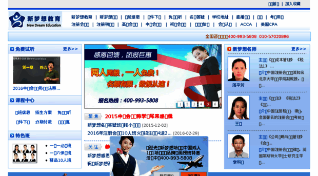 xmxkj.cn