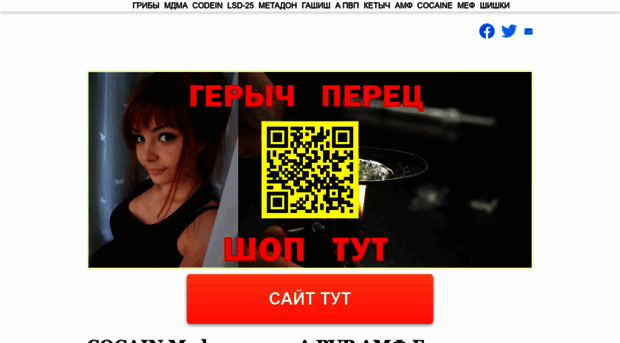 xnatyre.ru