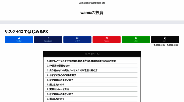 xnews.jp