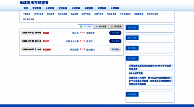 xnpaw.cn