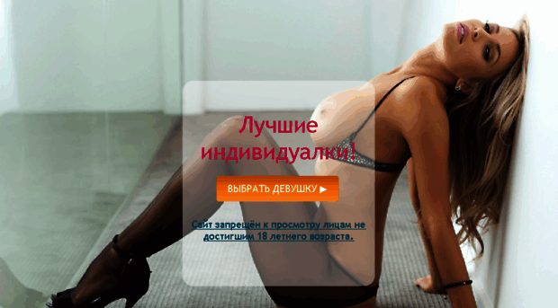 xoda.ru