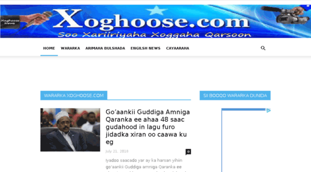 xoghoose.com