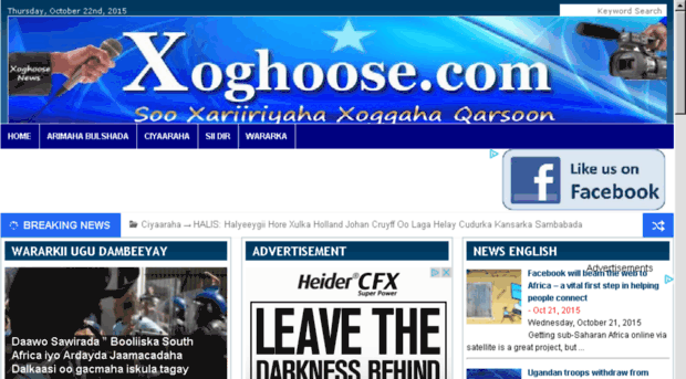 xoghoosenews.com