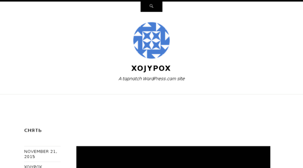 xojypox.wordpress.com