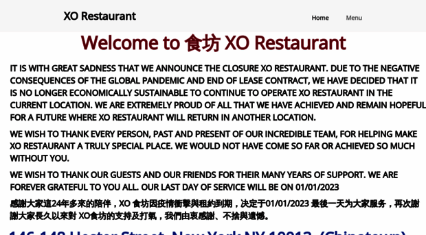 xorestaurant.yolasite.com