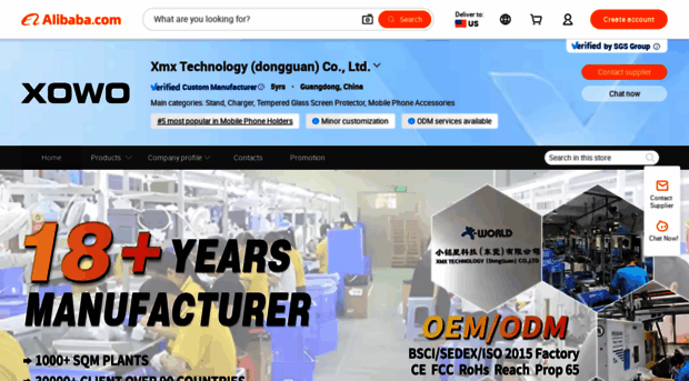 xowotech.en.alibaba.com