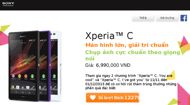 xperiac-thebiggerworld.sony.com.vn