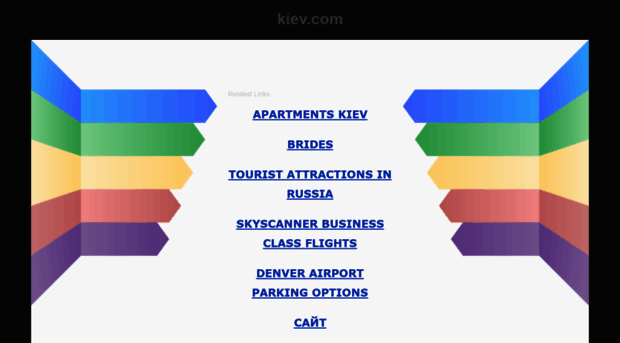 xplanet.kiev.com