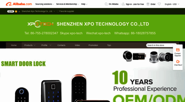 xpo-tech.en.alibaba.com
