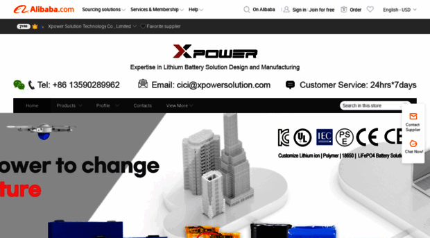 xpowersolution.en.alibaba.com