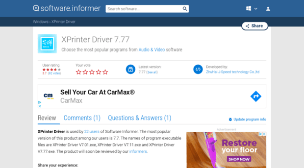 xprinter-driver.software.informer.com