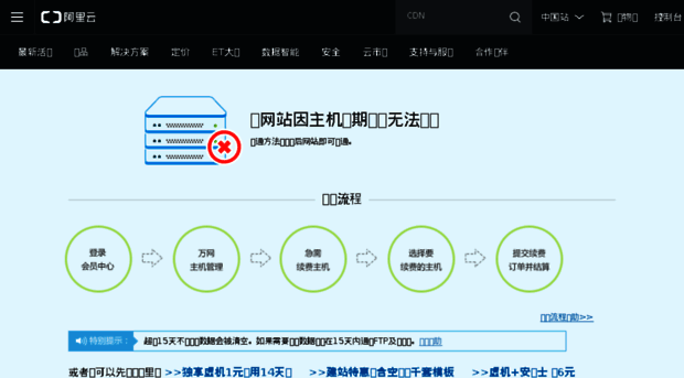 xqianduan.com