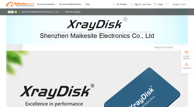 xraydisk.en.alibaba.com