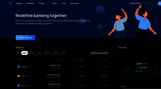 xrex.exchange