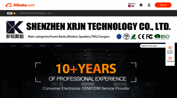xrjn.en.alibaba.com
