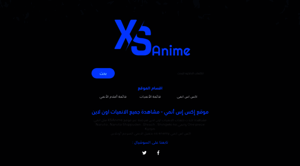 xsanime.site